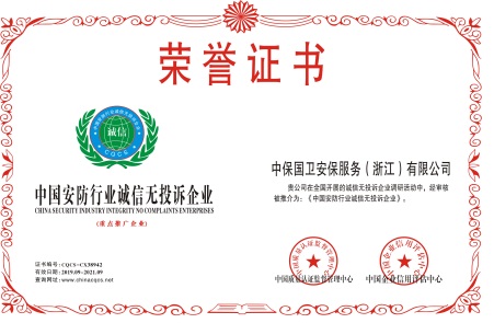 �Ї�(gu��)�����ИI(y��)�\(ch��ng)�şoͶ�V��I(y��)