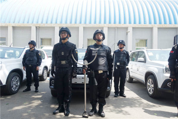 �б���(gu��)�l(w��i)��������(w��)�(du��)��